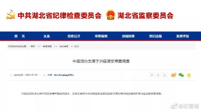 国产日产欧产美一二三区